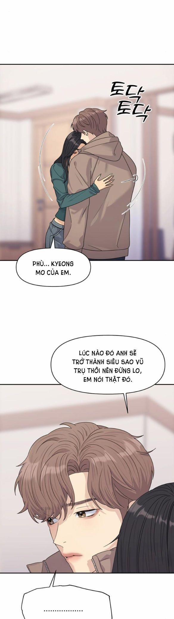 Couple Breaker 6.1 trang 12