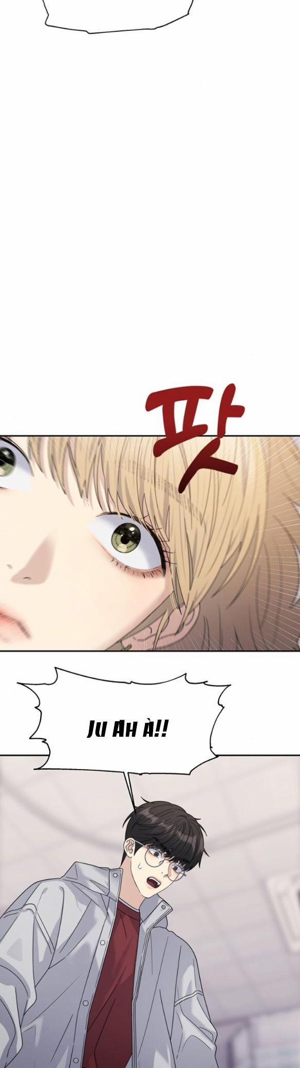 Couple Breaker 6.1 trang 13