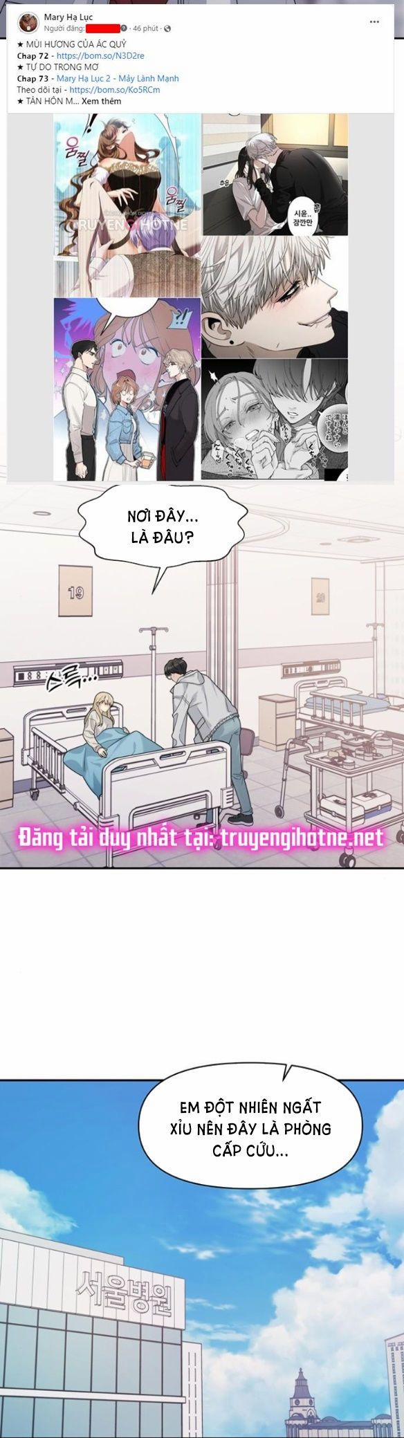 Couple Breaker 6.1 trang 14