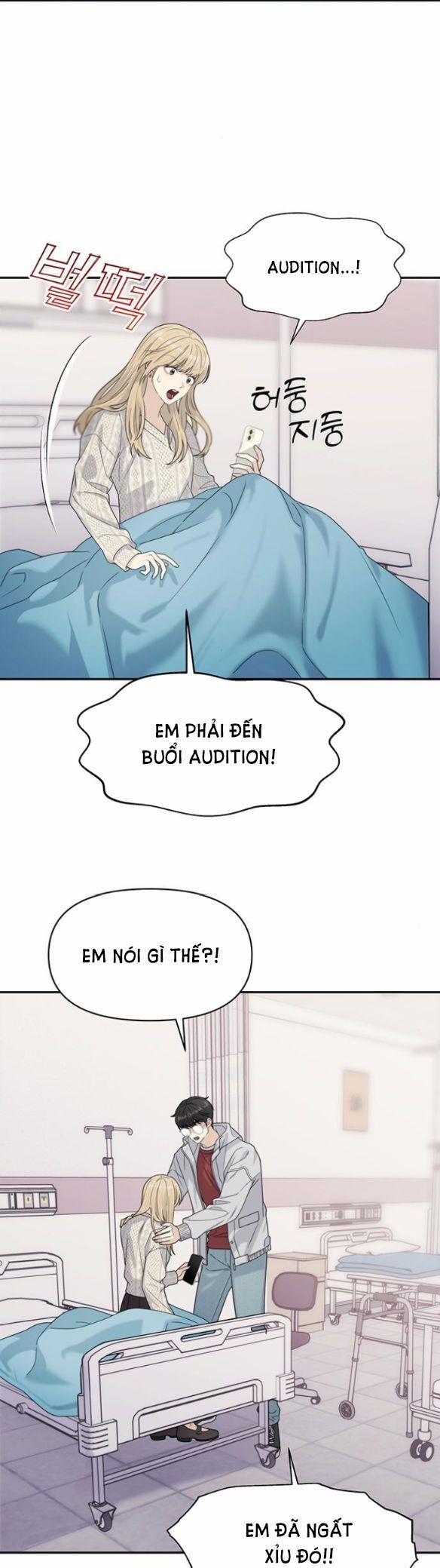 Couple Breaker 6.1 trang 15