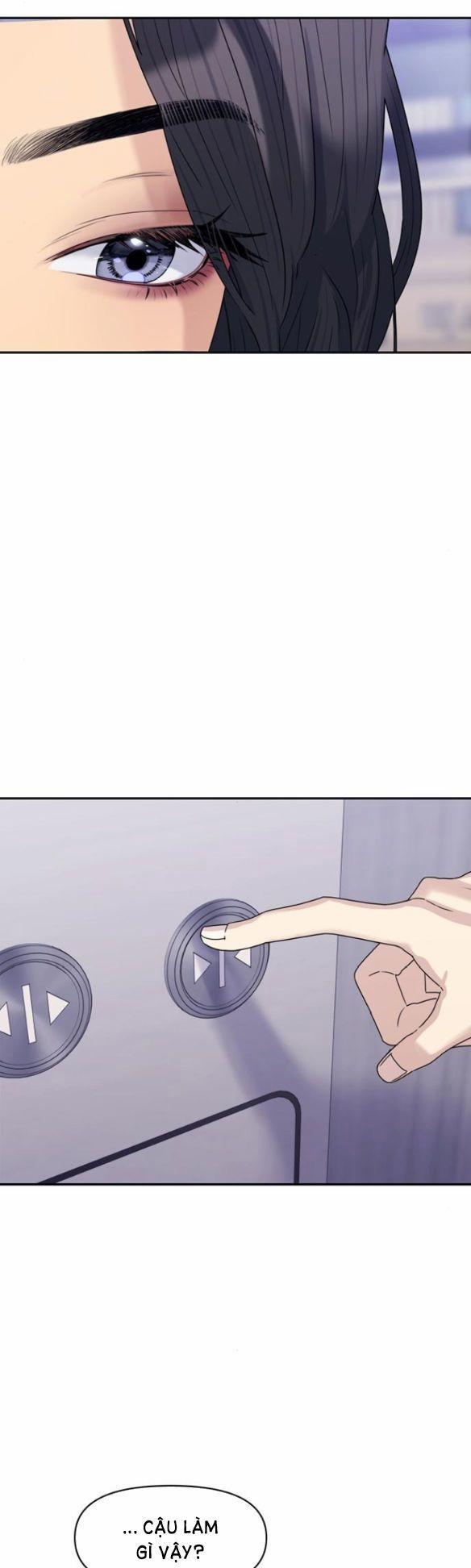 Couple Breaker 6.2 trang 16