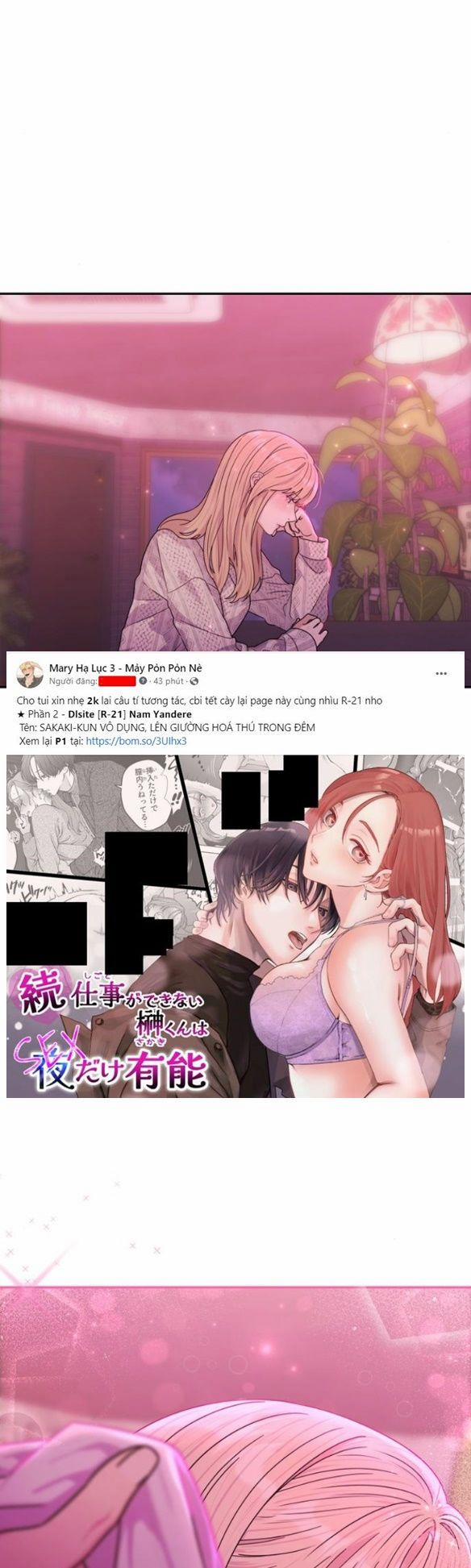 Couple Breaker 6.2 trang 25