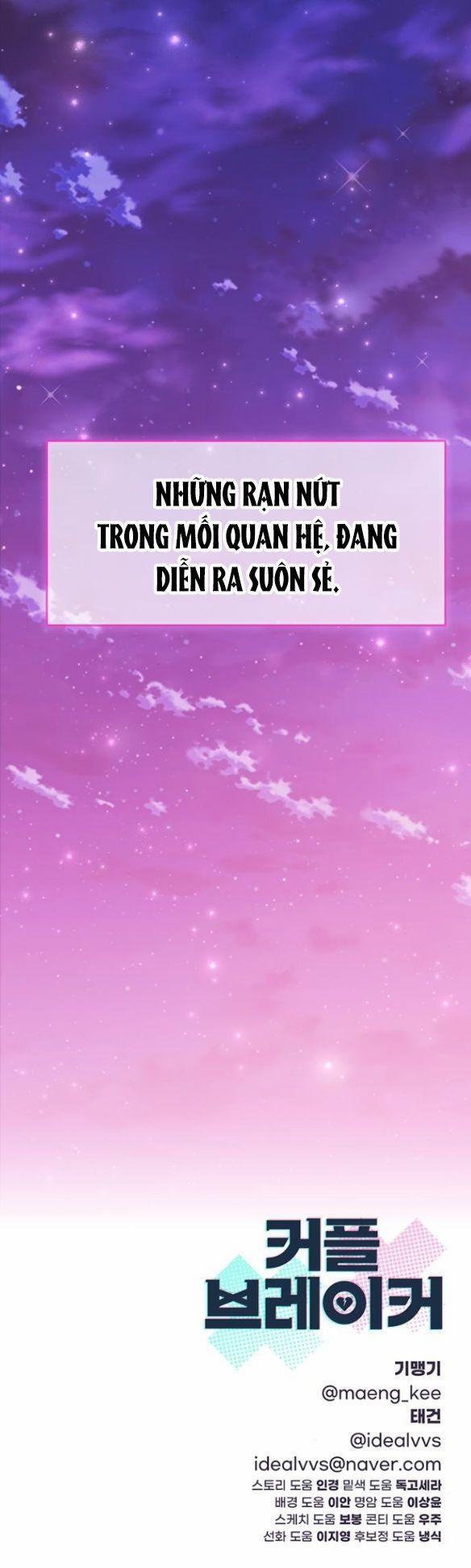 Couple Breaker 6.2 trang 28