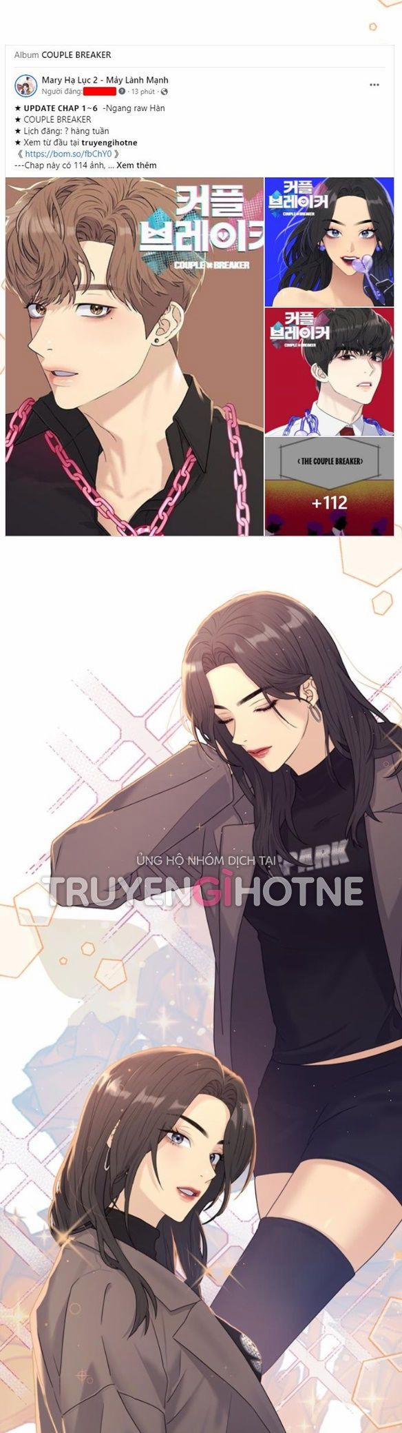 Couple Breaker 6.2 trang 4