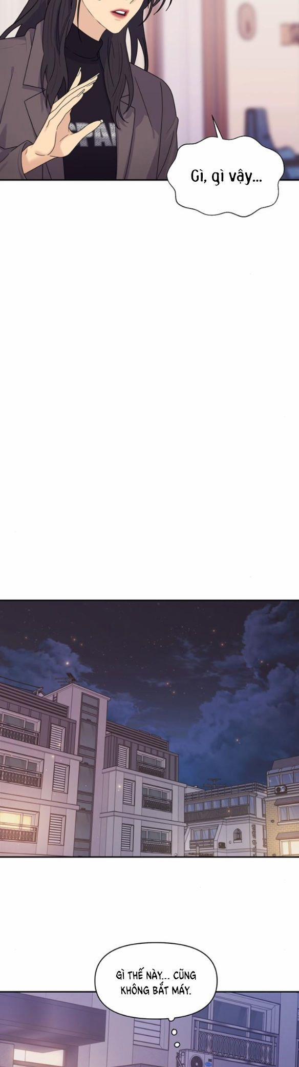 Couple Breaker 6.2 trang 9