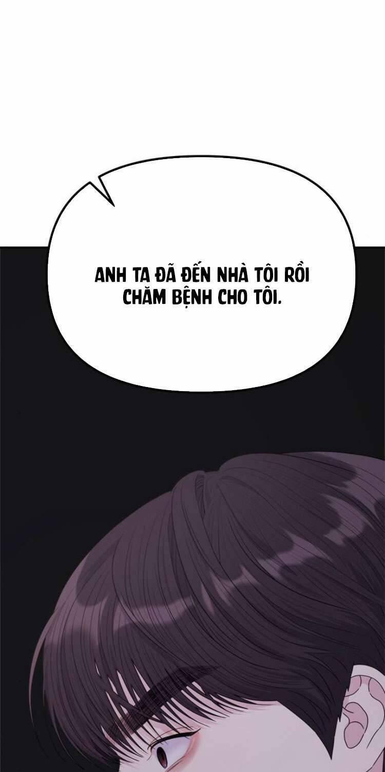 Couple Breaker 60 trang 0