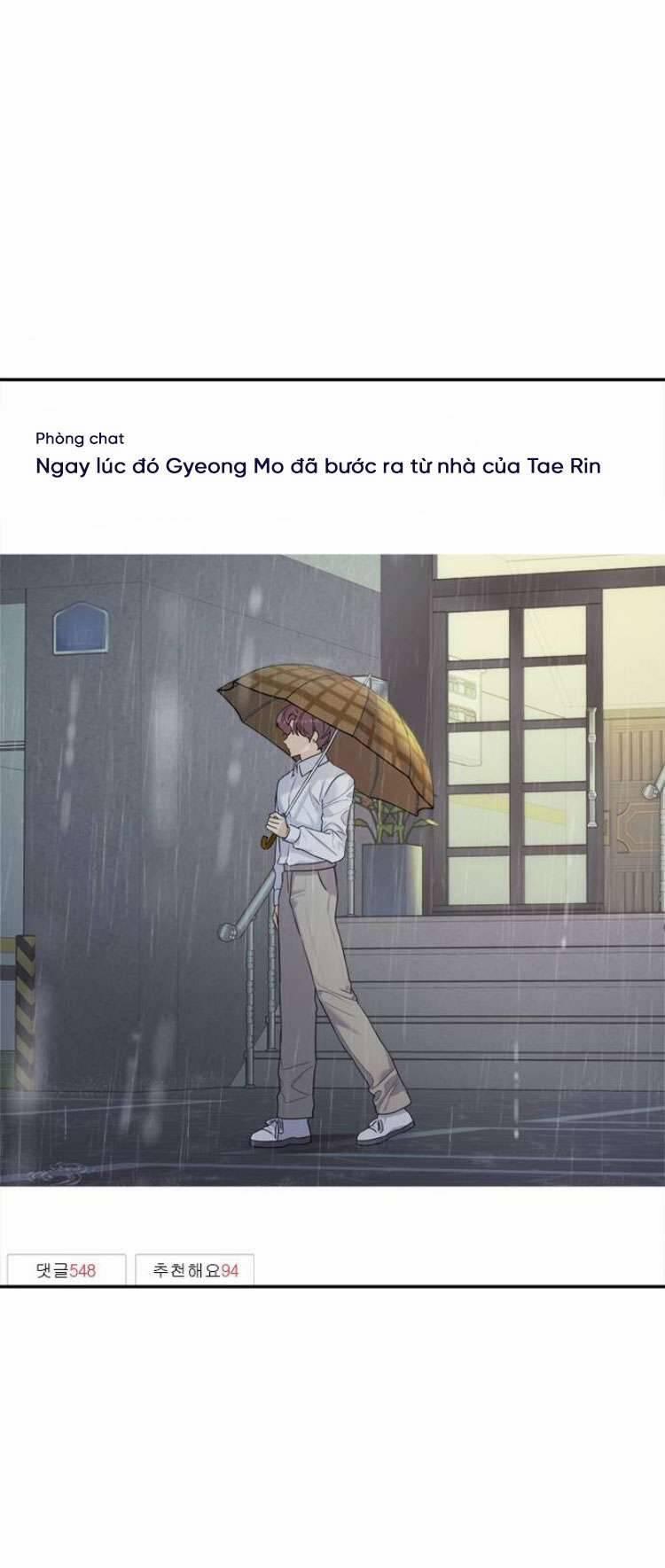 Couple Breaker 60 trang 15