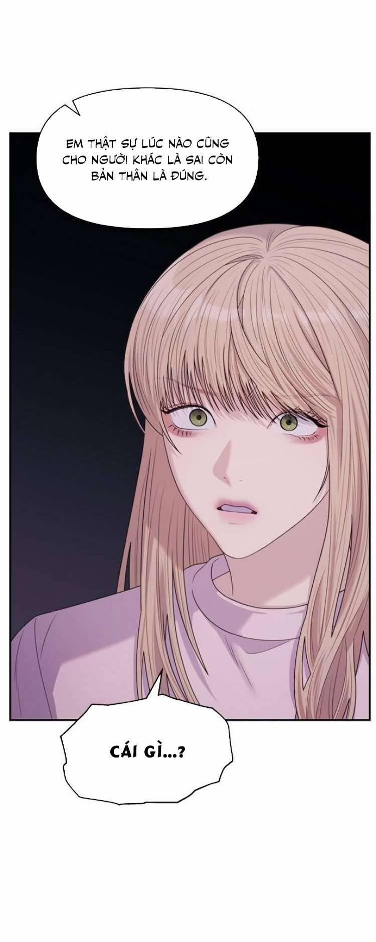 Couple Breaker 60 trang 41