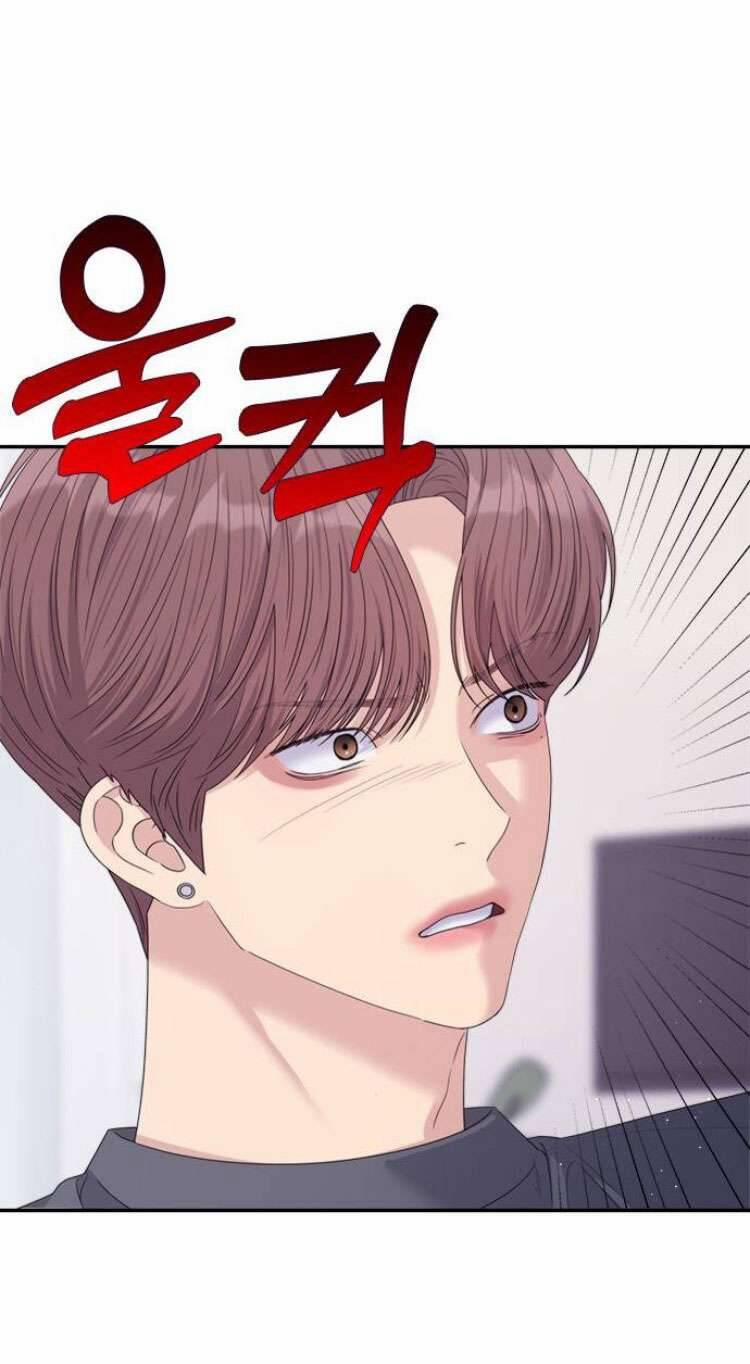 Couple Breaker 60 trang 45