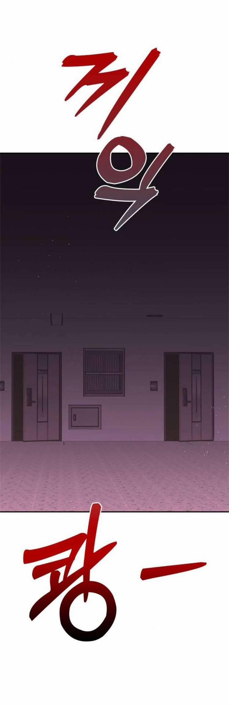 Couple Breaker 60 trang 73