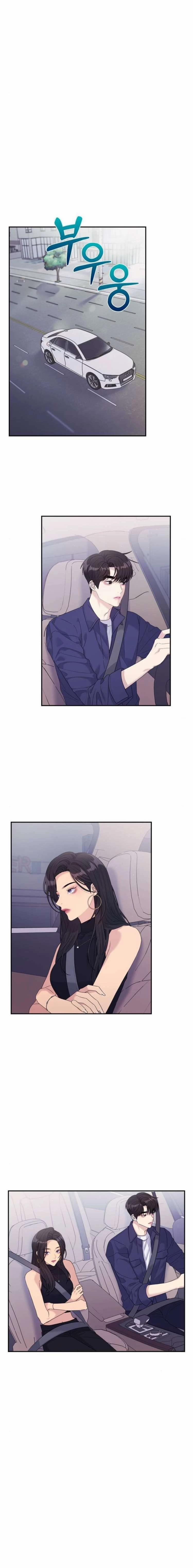 Couple Breaker 61 trang 2