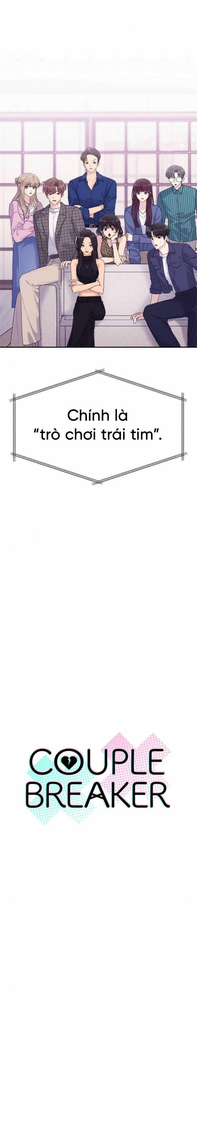 Couple Breaker 62 trang 1