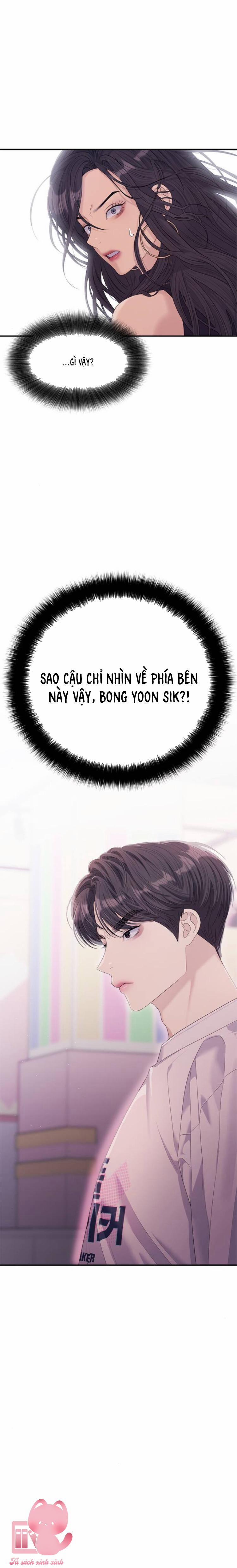 Couple Breaker 65 trang 1