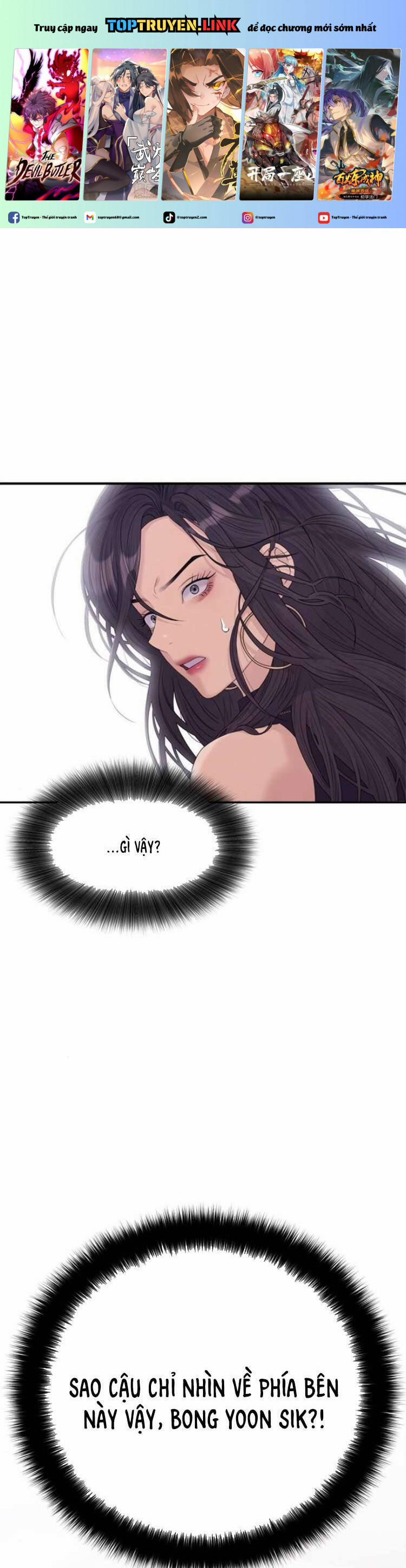 Couple Breaker 66 trang 0