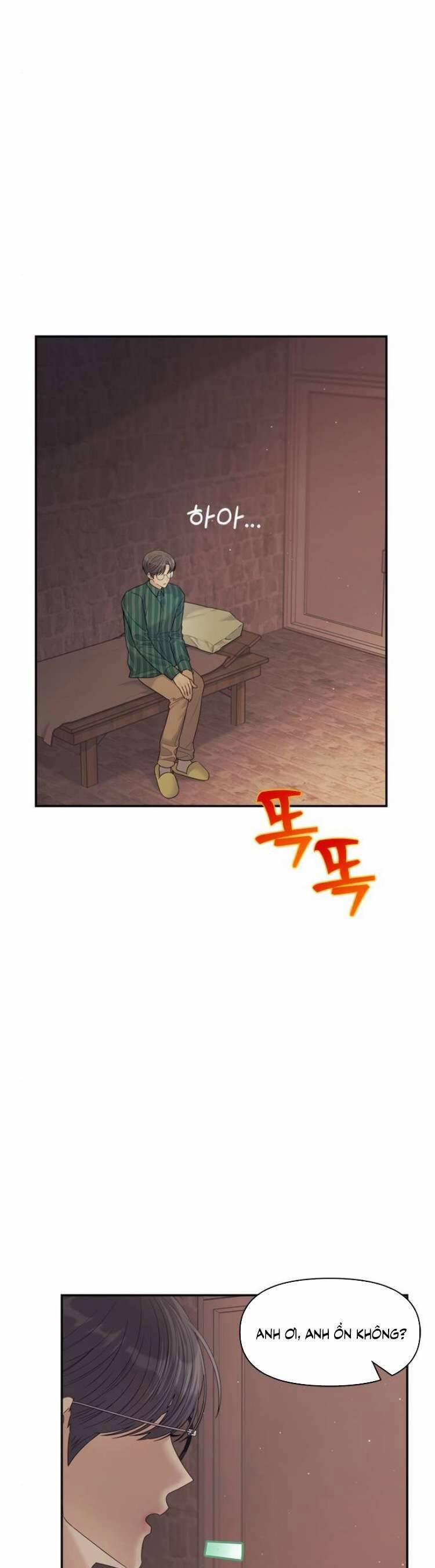 Couple Breaker 66 trang 15