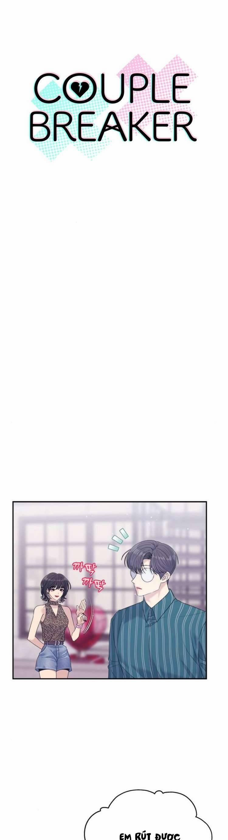 Couple Breaker 66 trang 2