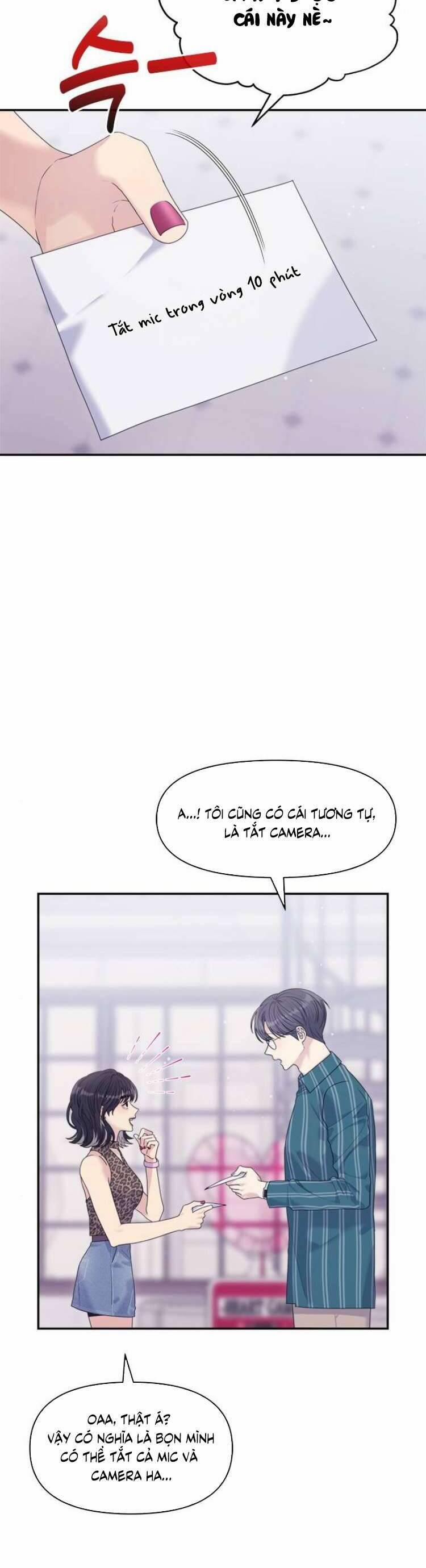 Couple Breaker 66 trang 3