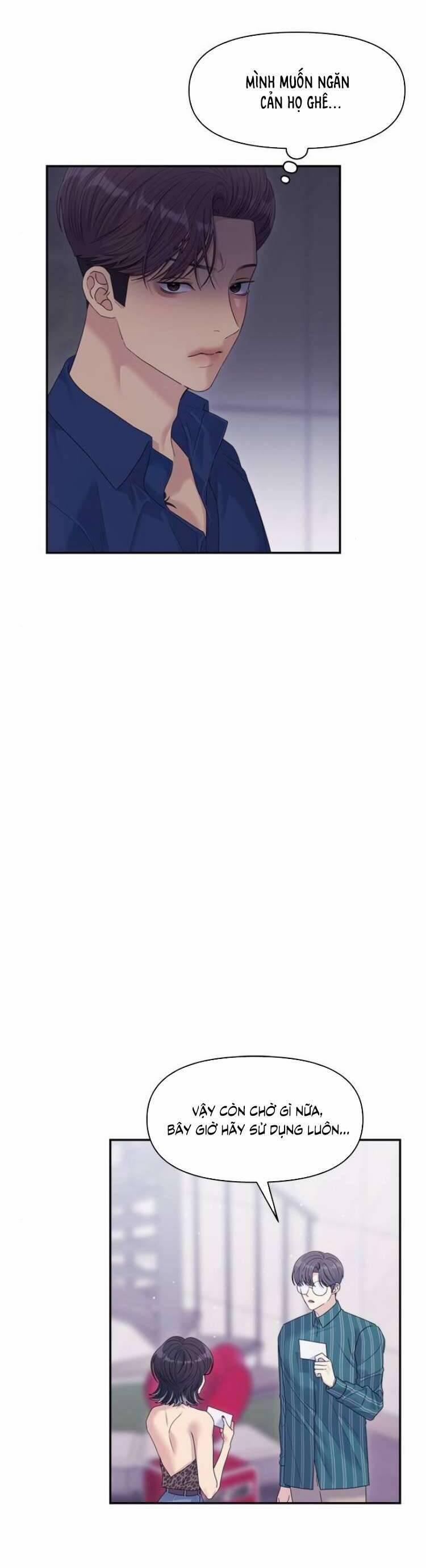 Couple Breaker 66 trang 5