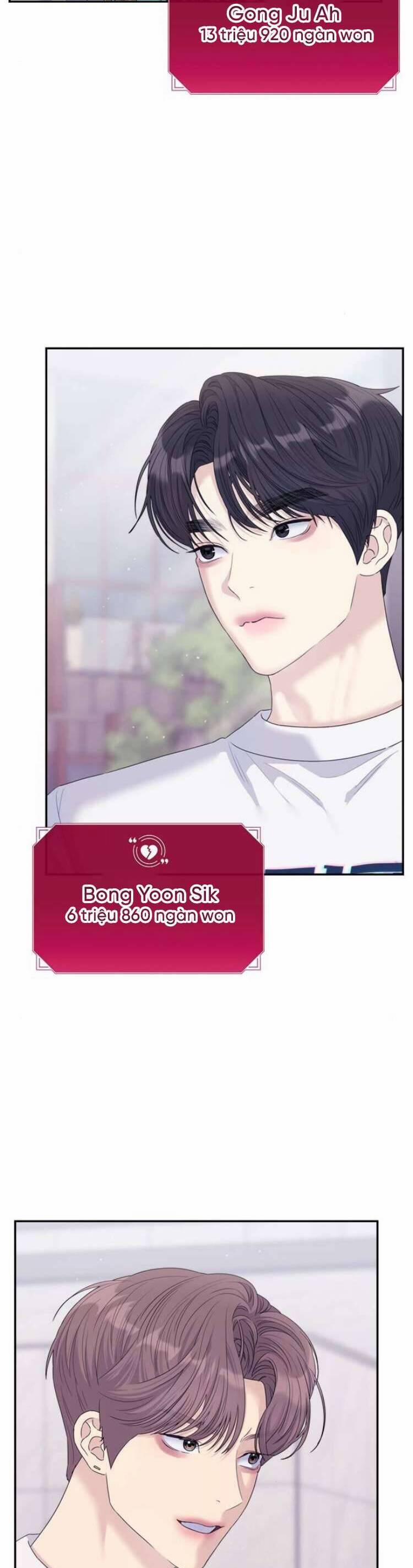 Couple Breaker 67 trang 10