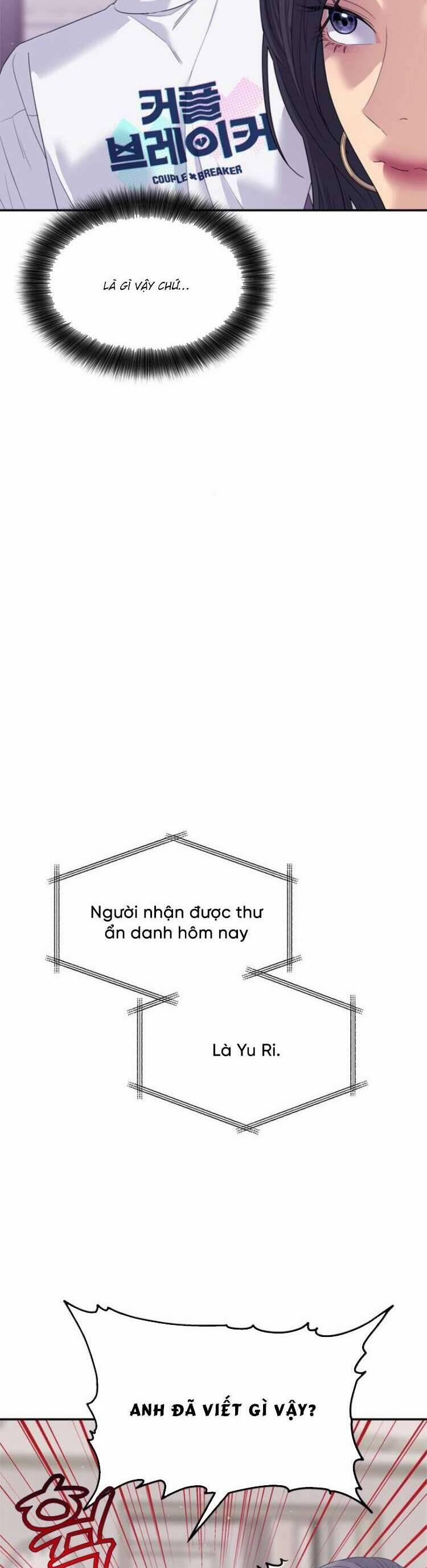Couple Breaker 67 trang 14