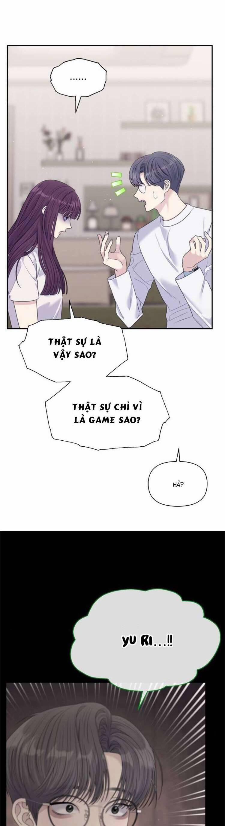 Couple Breaker 67 trang 16