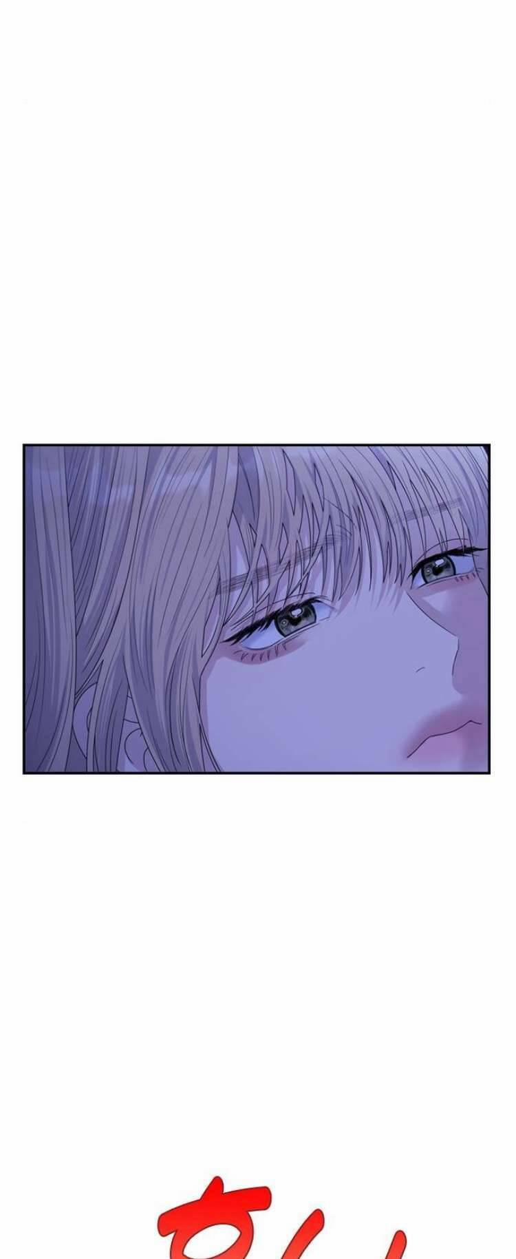 Couple Breaker 67 trang 26