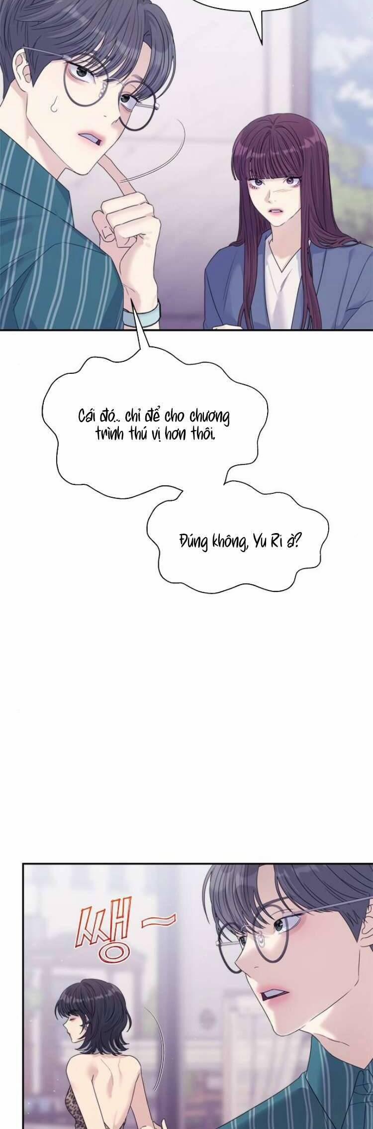 Couple Breaker 67 trang 5