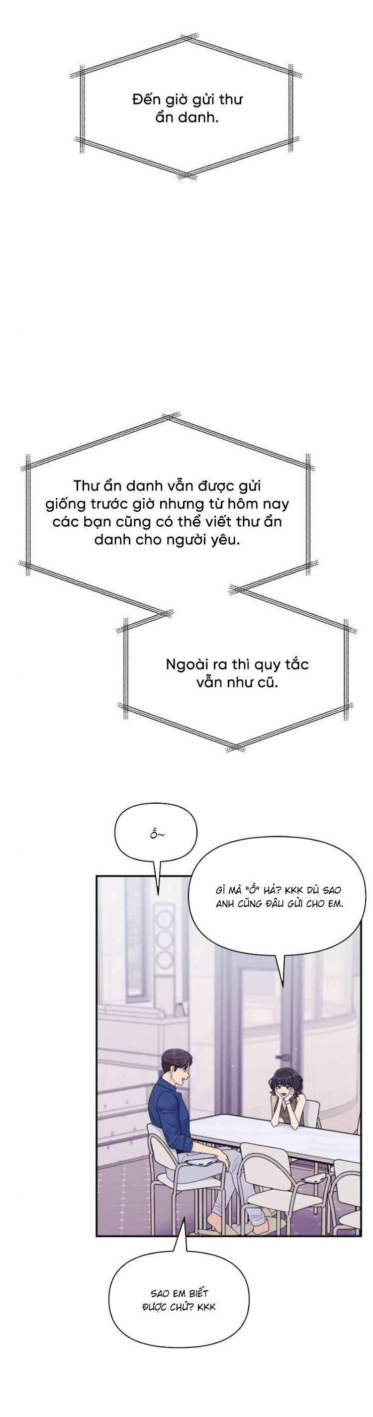 Couple Breaker 67 trang 7