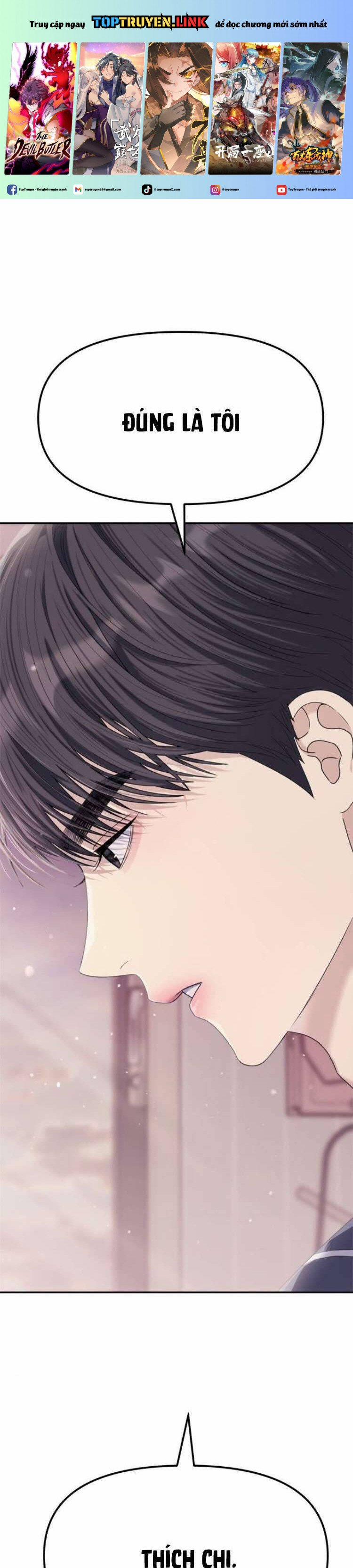 Couple Breaker 68 trang 0