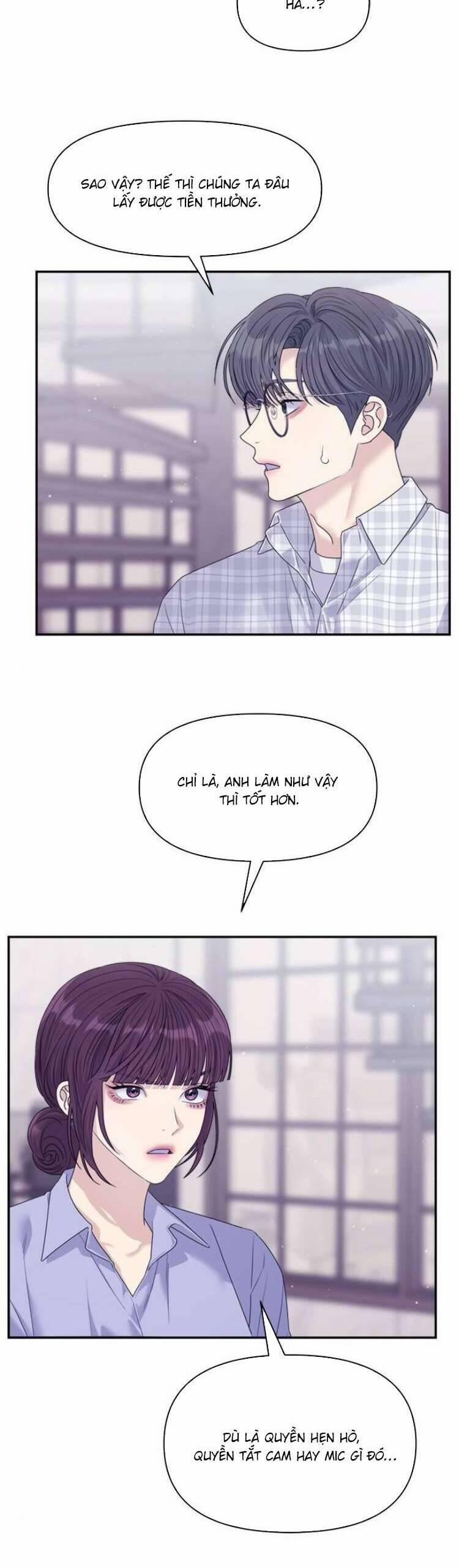 Couple Breaker 68 trang 16