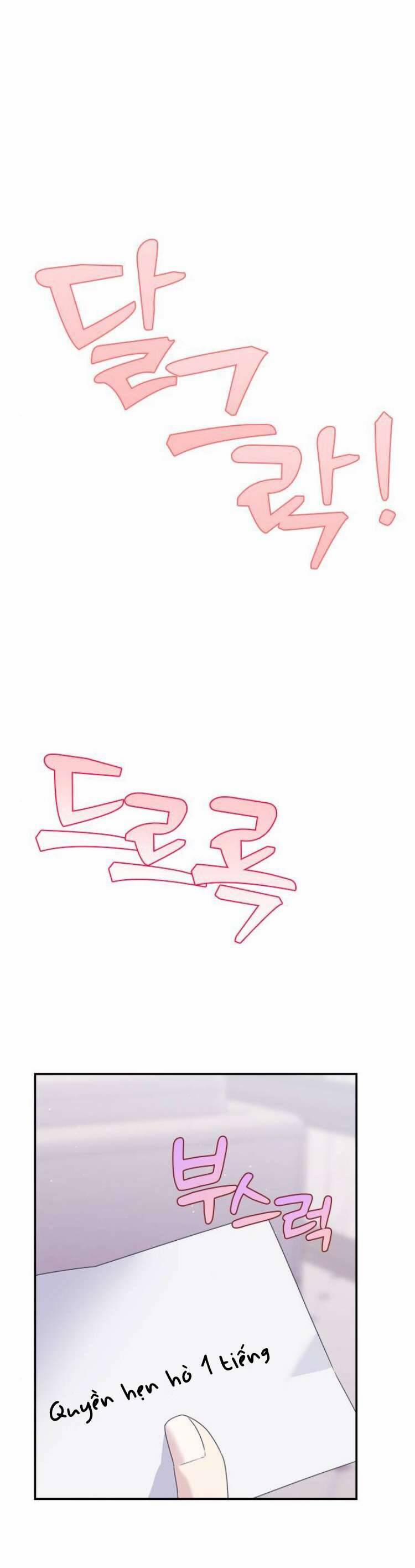 Couple Breaker 68 trang 18