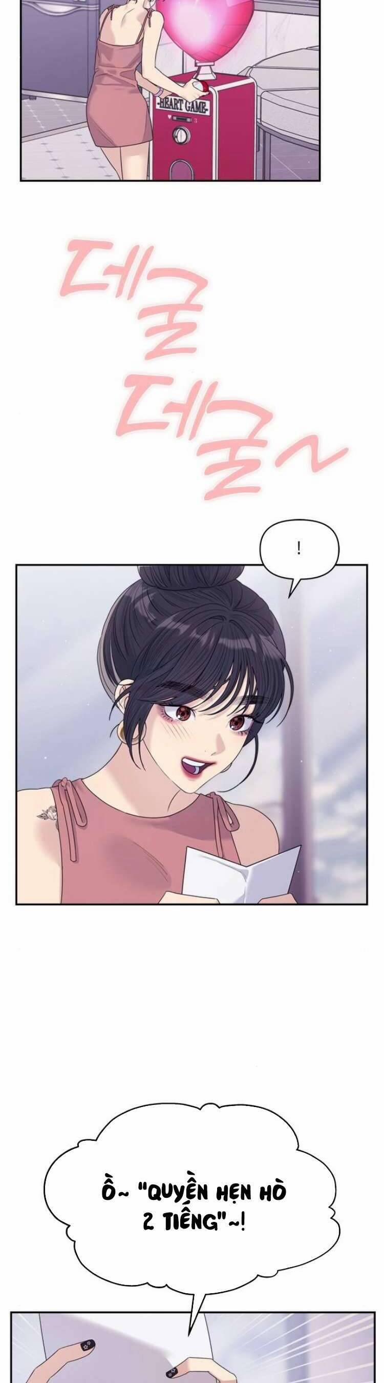 Couple Breaker 68 trang 39