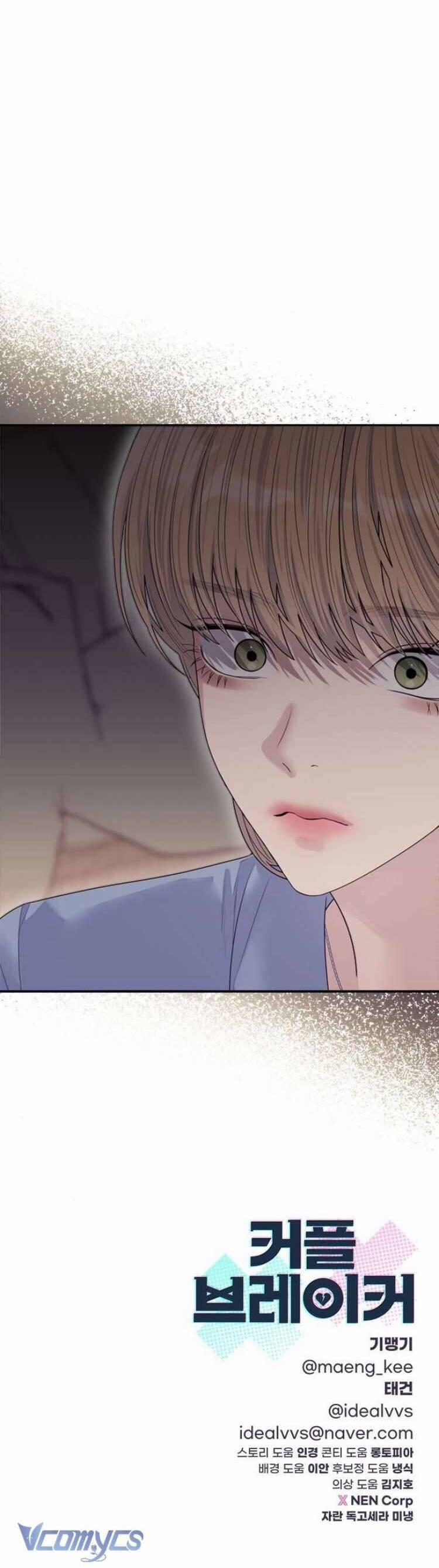 Couple Breaker 68 trang 48