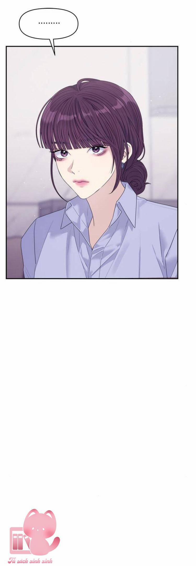 Couple Breaker 69 trang 16