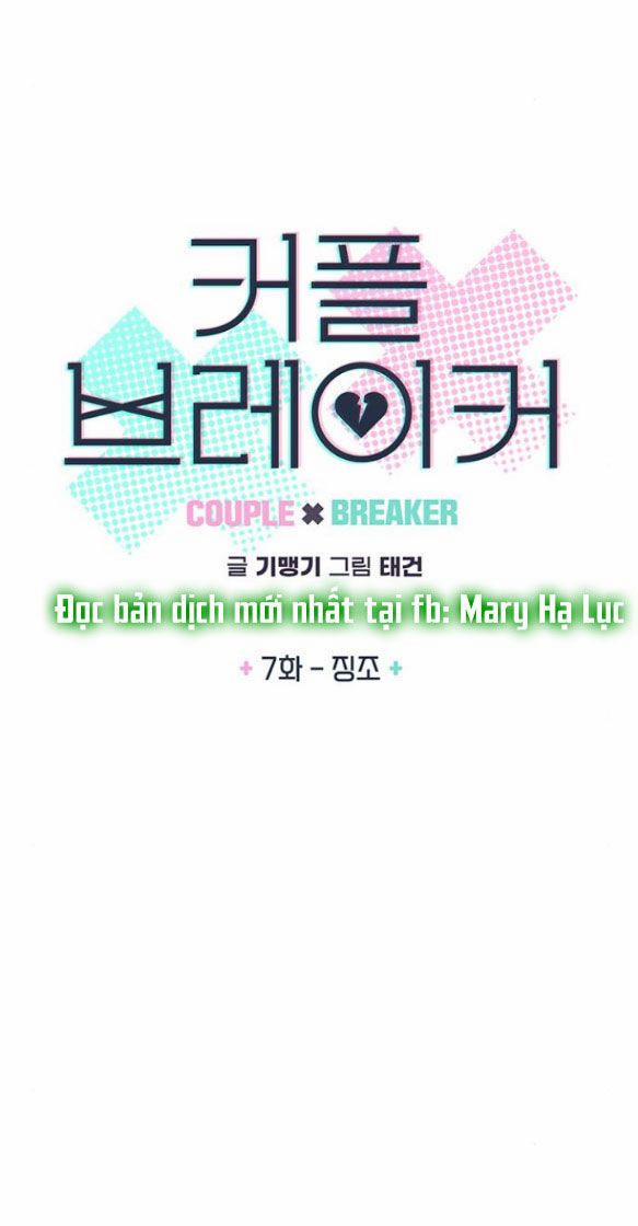 Couple Breaker 7.1 trang 8