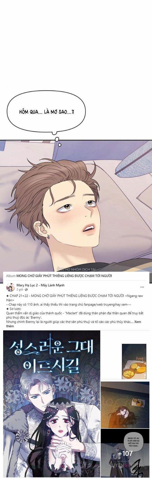 Couple Breaker 7.2 trang 42