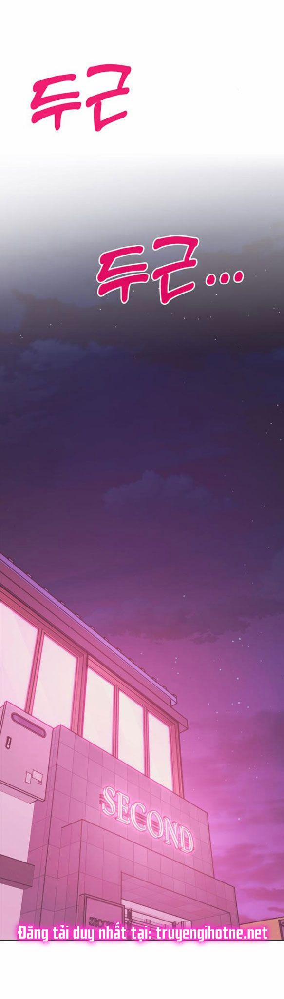 Couple Breaker 7.2 trang 7