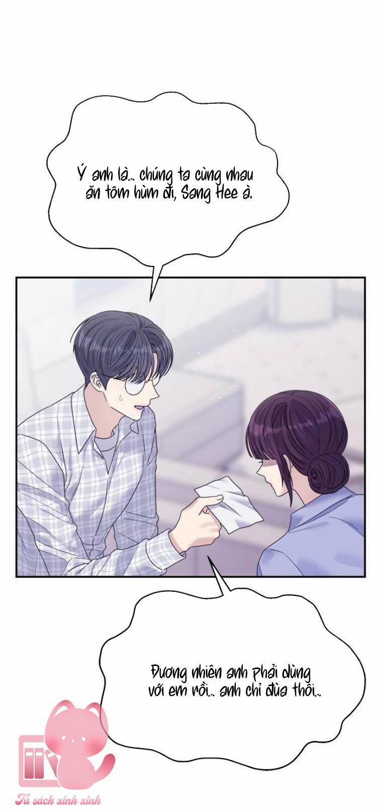 Couple Breaker 70 trang 13