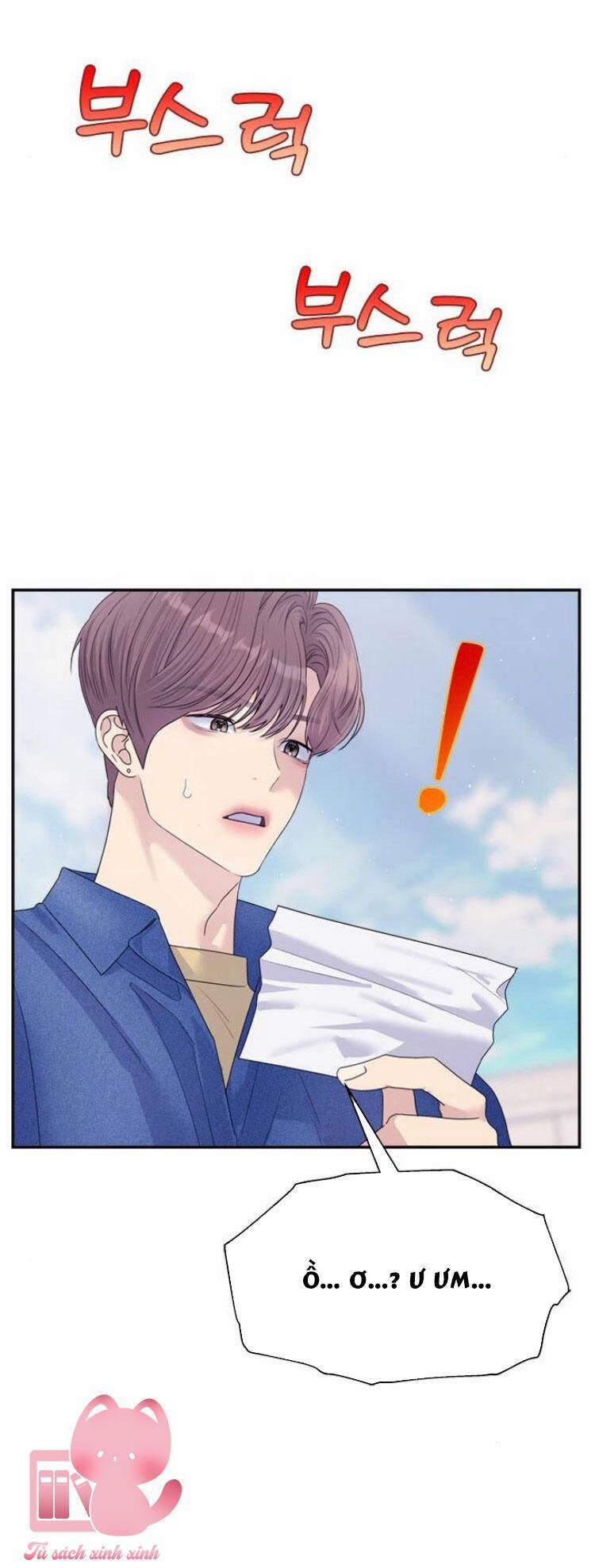 Couple Breaker 70 trang 17