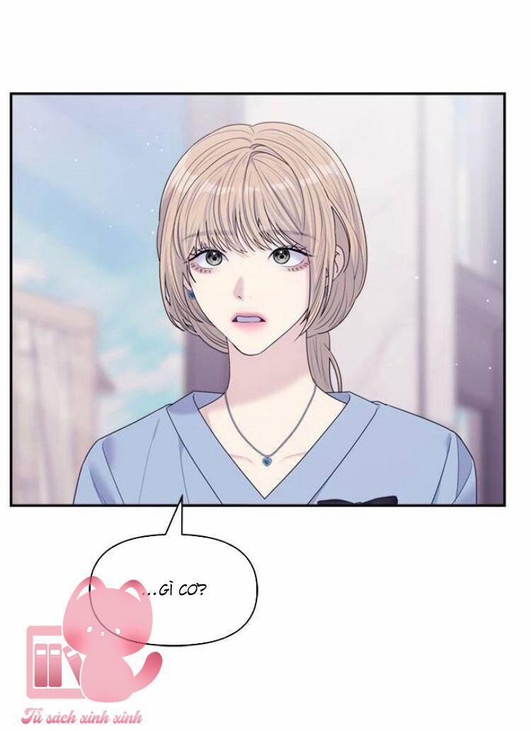 Couple Breaker 70 trang 24