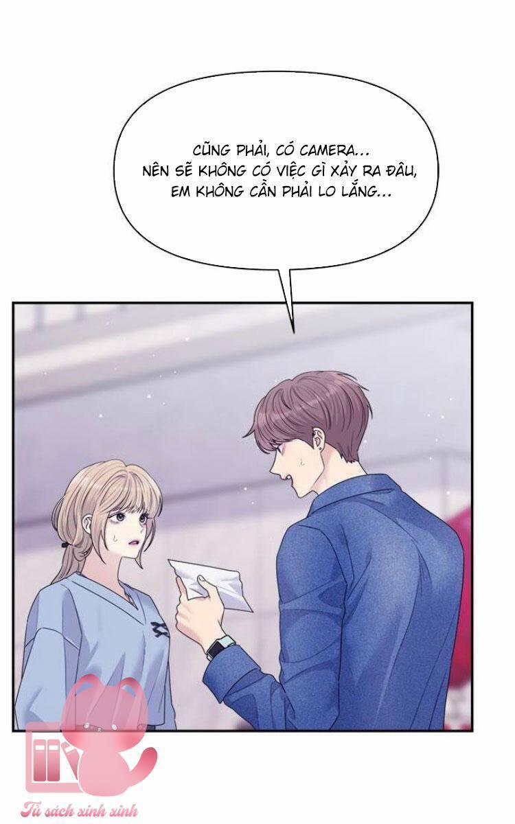 Couple Breaker 70 trang 27