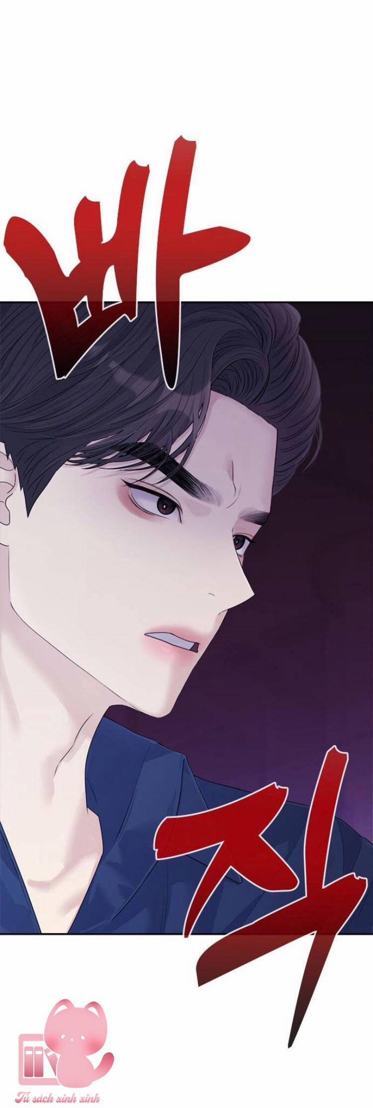 Couple Breaker 70 trang 29