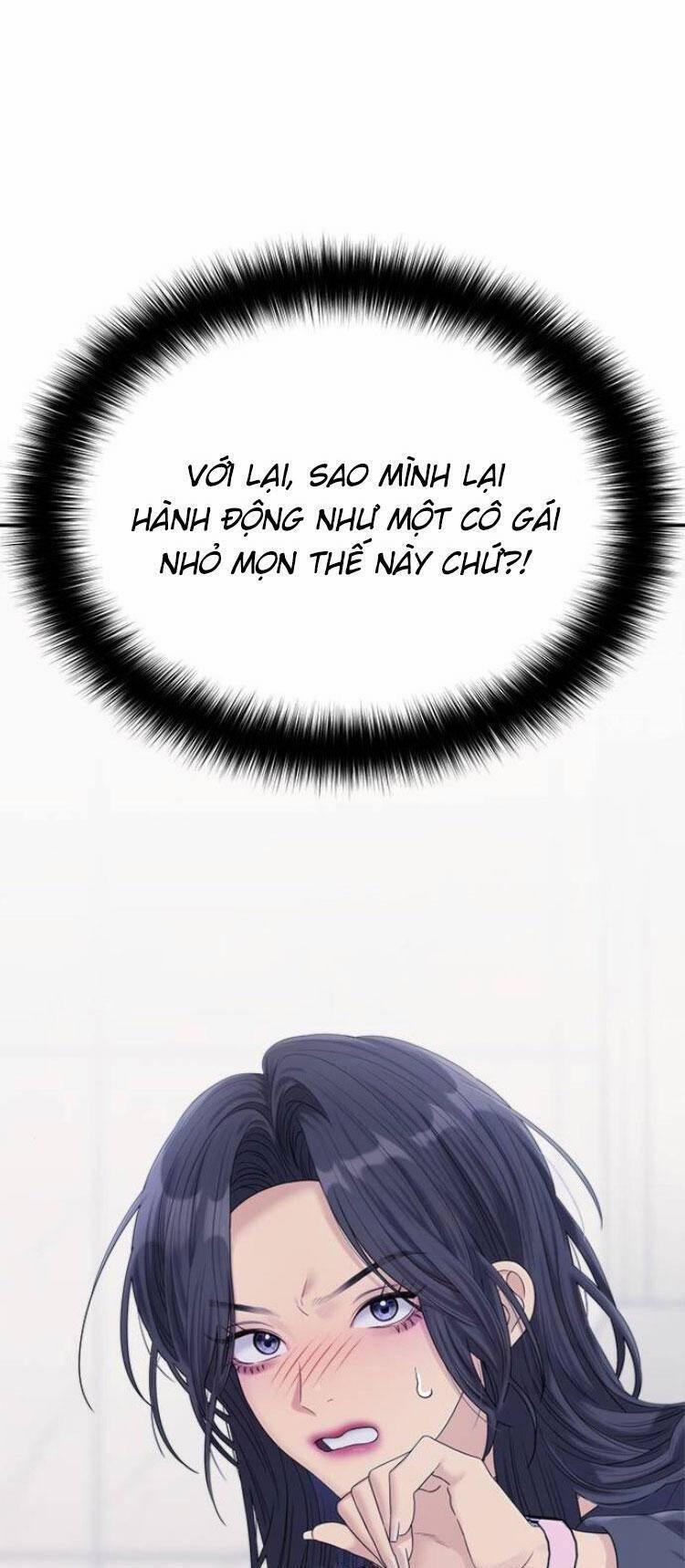 Couple Breaker 70 trang 3