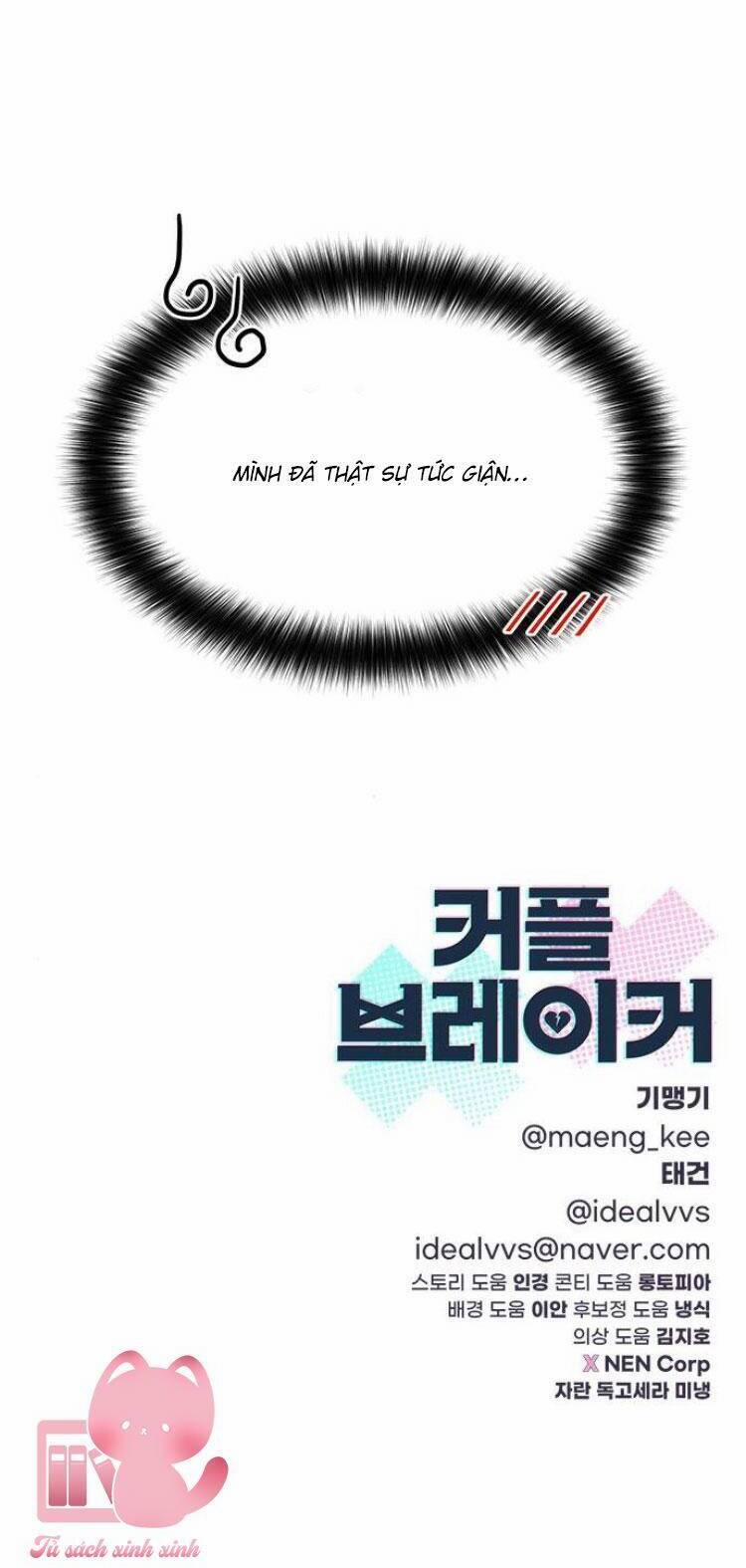 Couple Breaker 70 trang 74