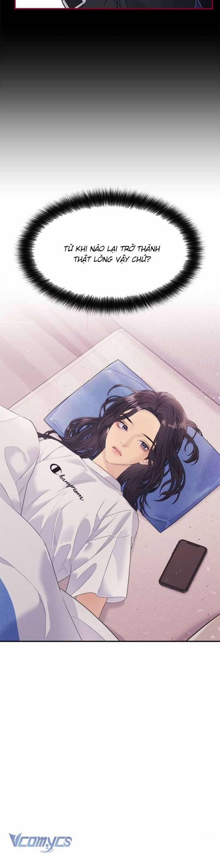 Couple Breaker 72 trang 12