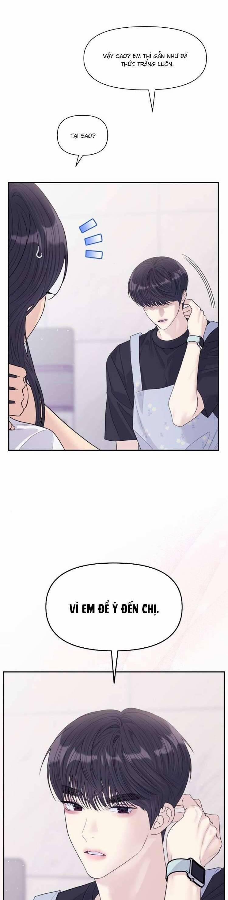 Couple Breaker 72 trang 20