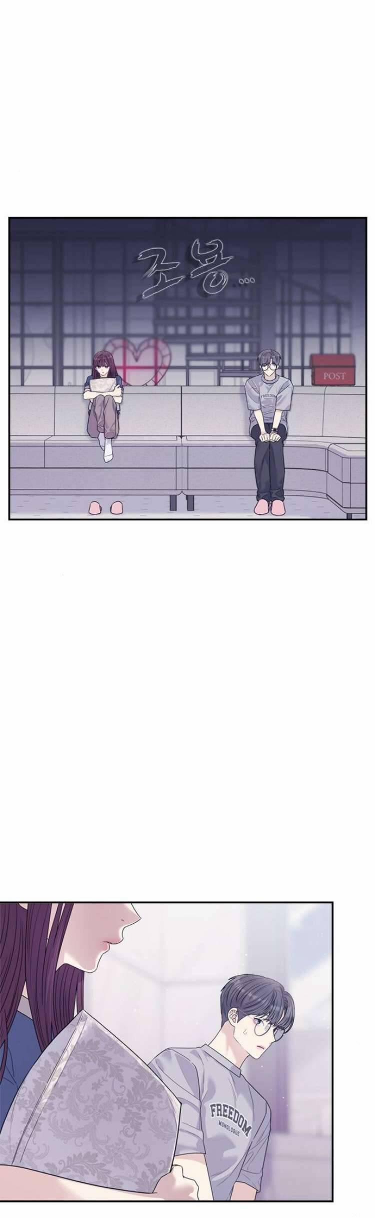 Couple Breaker 72 trang 31