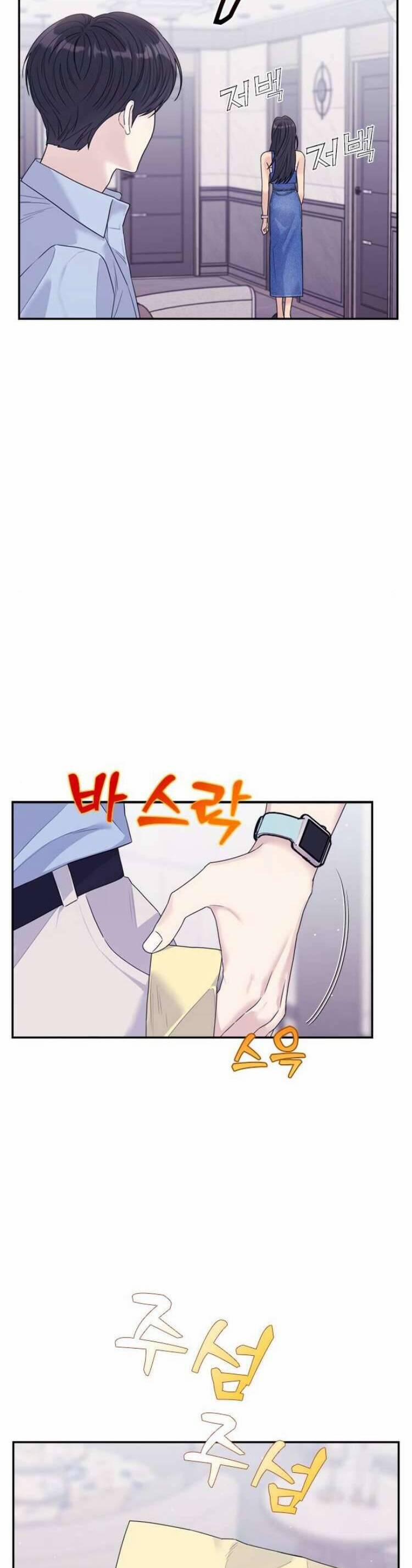 Couple Breaker 72 trang 49