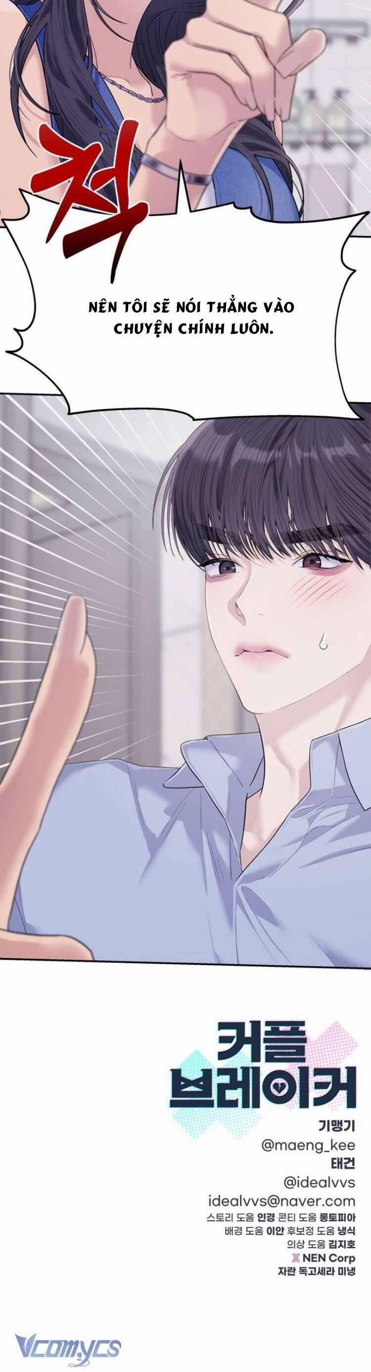 Couple Breaker 72 trang 54