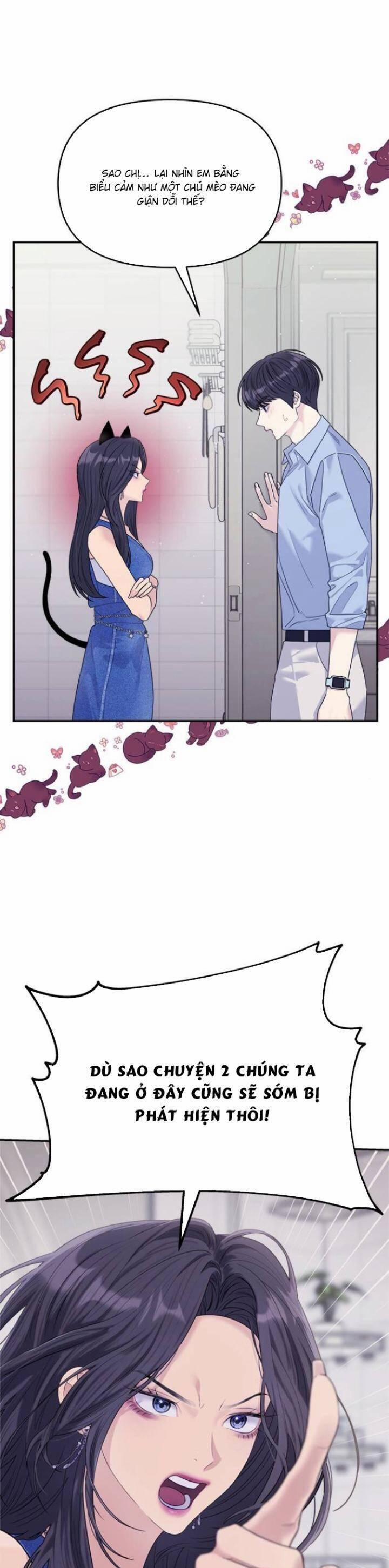 Couple Breaker 73 trang 1